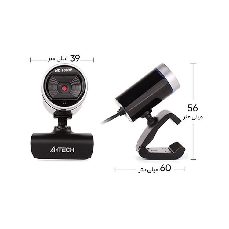 وب کم ایفورتک مدل PK-910HD
