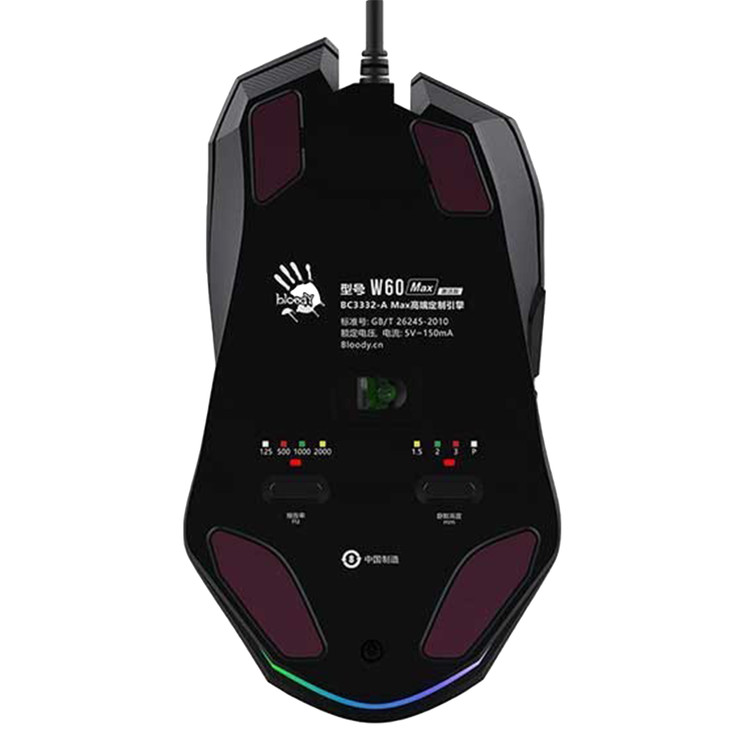 ماوس بلادی مدل W60 Max