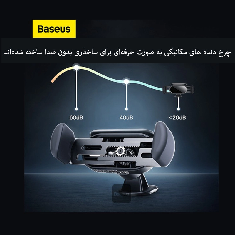 پایه نگهدارنده گوشی موبایل بیسوس مدل Solar Electric Car Mount