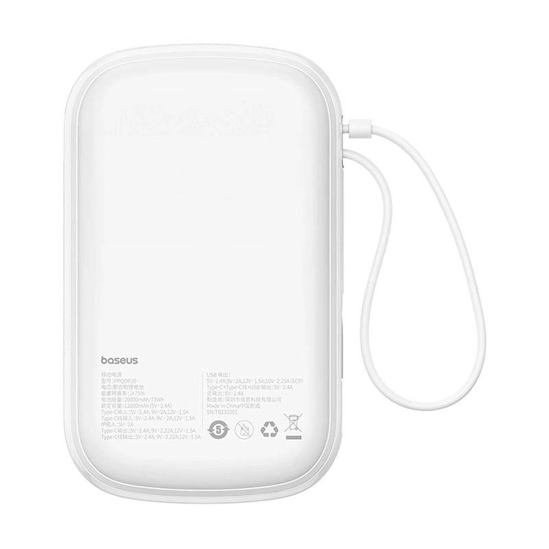 پاوربانک باسئوس مدل QPOW PRO + DIGITAL DISPLAY  ظرفیت 20000 میلی آمپر ساعت - مشکی
