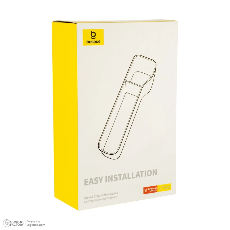 جعبه نظم دهنده خودرو بیسوس مدل BS-CG018 - مشکی