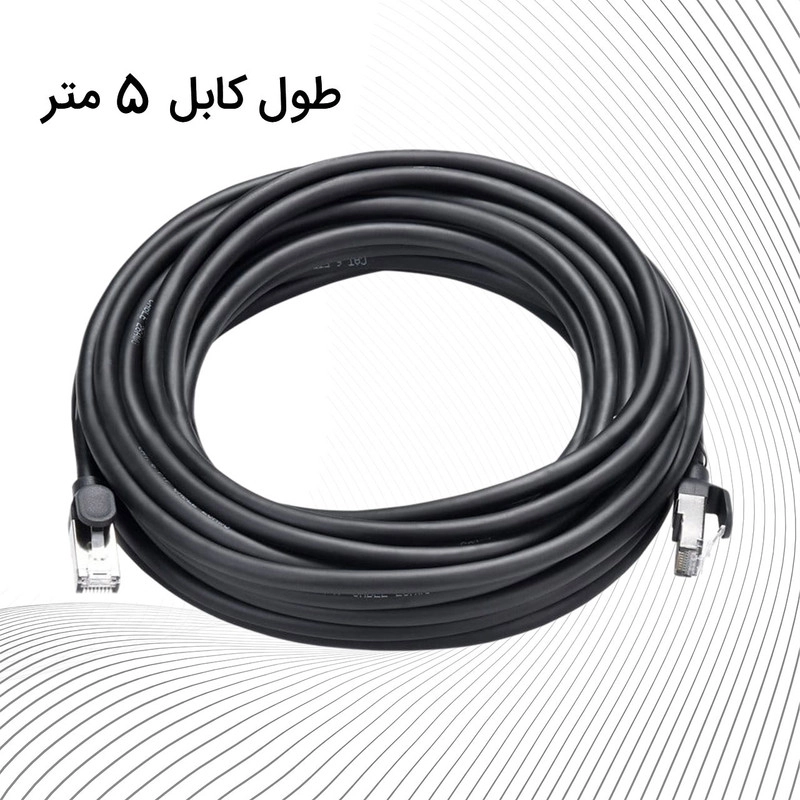 کابل شبکه Cat6 باسئوس مدل PCWL-I01 - 5 متر