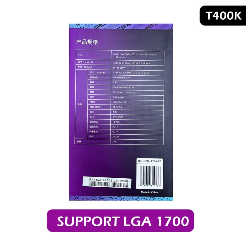 خنک کننده پردازنده کولر مستر مدل T400k ARGB LGA1700