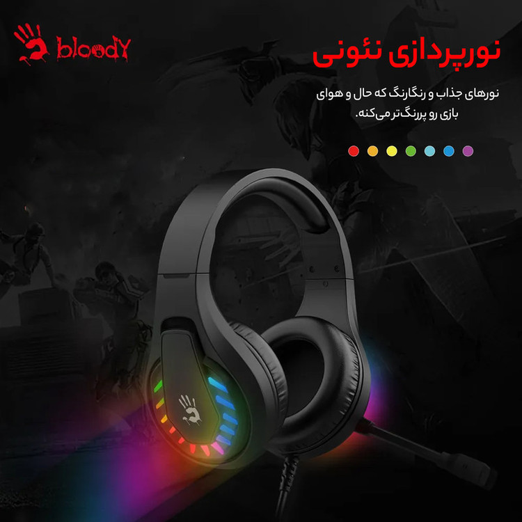 هدست بلادی مدل G230P