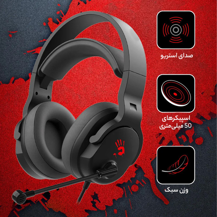 هدست بلادی مدل G330P