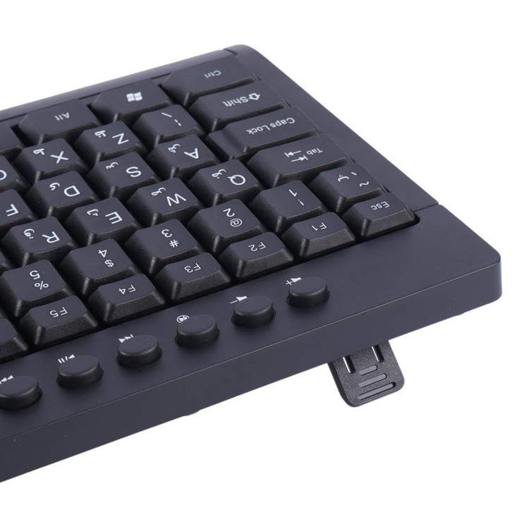 کیبورد ایکس پی-پروداکت مدل XP-9000