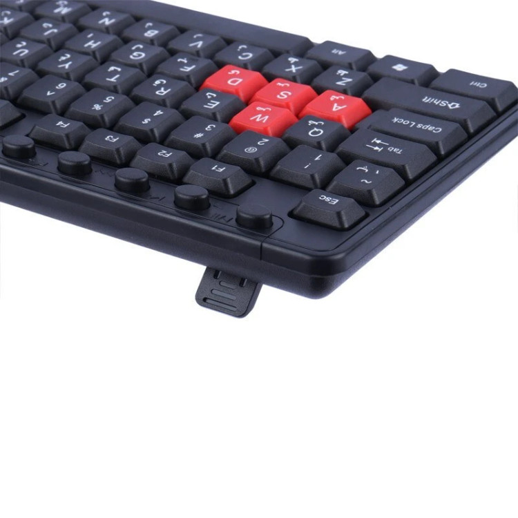 کیبورد ایکس پی-پروداکت مدل XP-8400