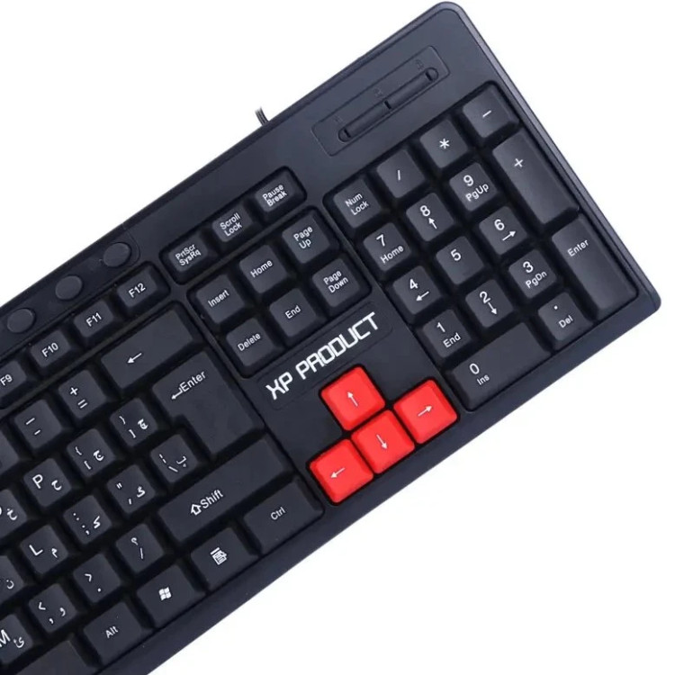 کیبورد ایکس پی-پروداکت مدل XP-8400