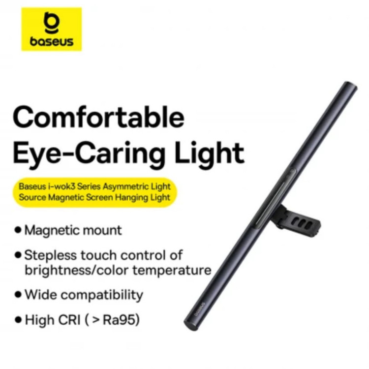 چراغ LED بالای مانیتور باسئوس مدل I-WOK3