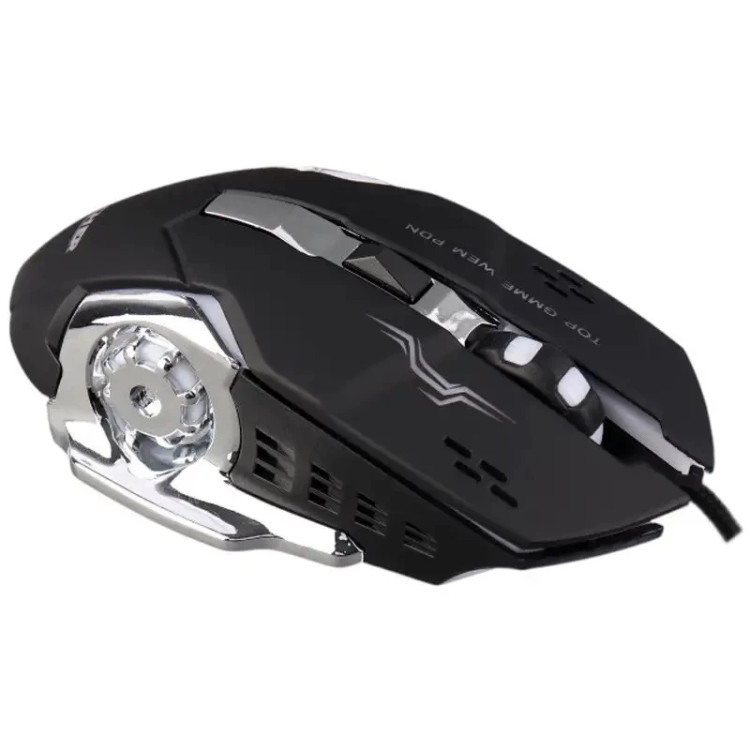 ماوس گیمینگ مچر مدل MR-252