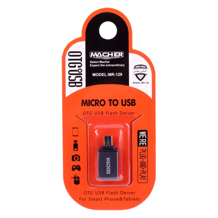 مبدل OTG مچر مدل MR-129