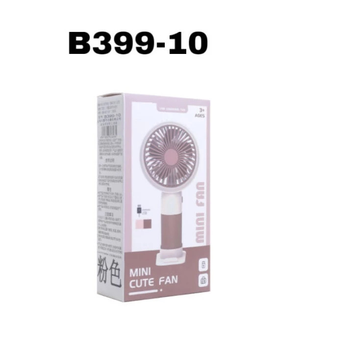پنکه دستی مدل B399-10